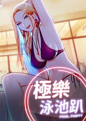 奇漫漫画在线看新番上线